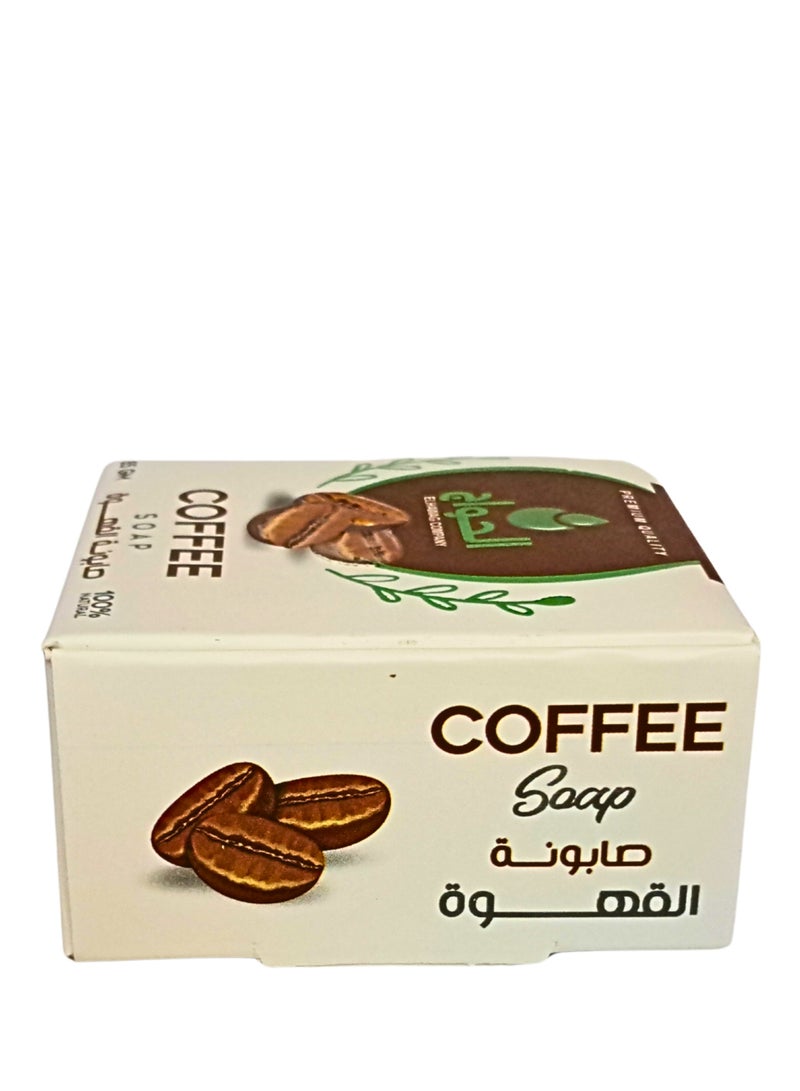 الحواج صابونة القهوة 85 جرام - Image 4