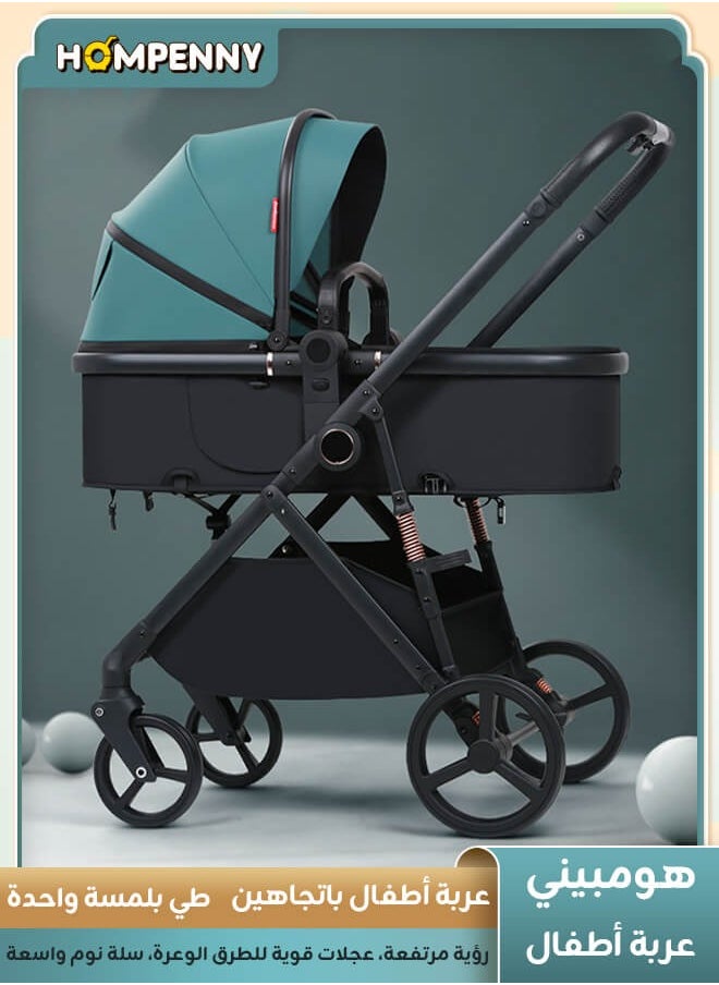 Hompenny Luxury High Landscape Reversible Baby Stroller | 3-in-1 Convertible Modes | Advanced Shock Absorption | Full Reclining Bassinet | 5-Point Safety Harness | 60KG Weight Capacity | Suitable for 0–4 Years  - Image 1