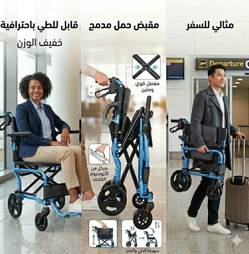 Kaiyang Kuang Professional Foldable Travel Wheelchair - Lightweight (8kg) & Heavy Duty (100kg Capacity) - Image 2