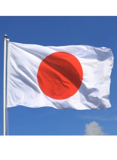 Vitacelli JAPAN Flag National Day Durable Long Lasting For Outdoor And Indoor Use For Building Home And Car Decoration 150X90CM  - Image 2