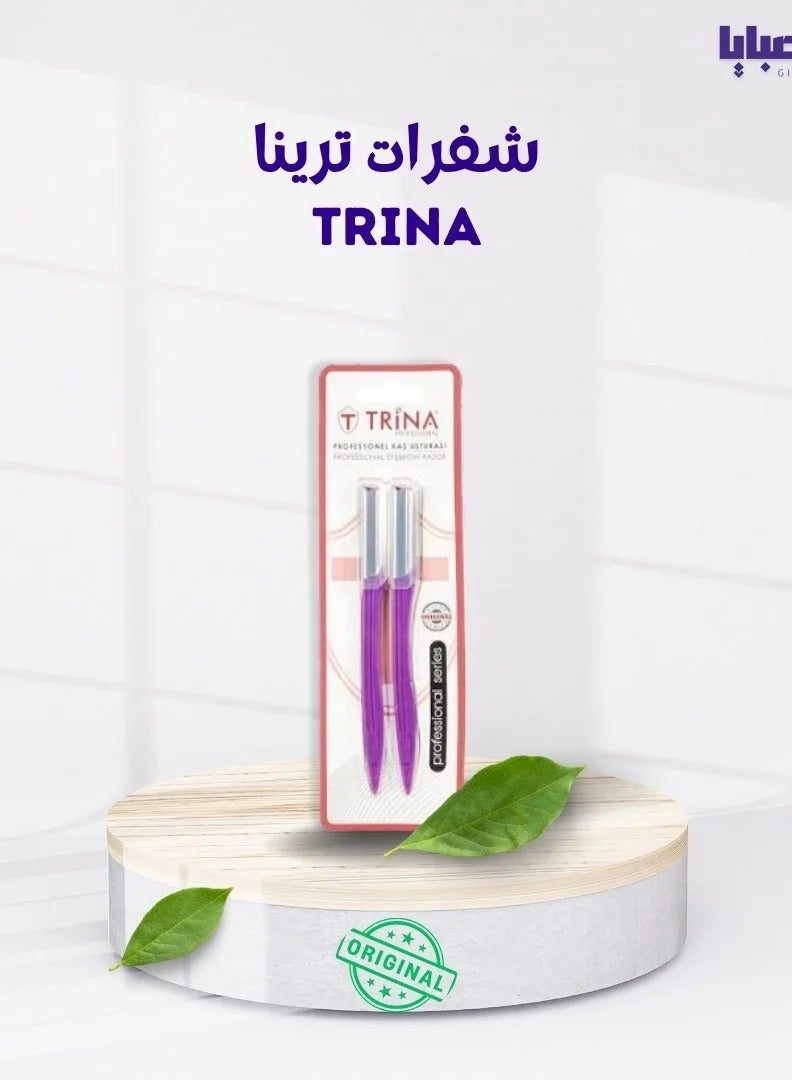 ترينا شفرات ترينا لازالة شعر الوجهة للنساء
