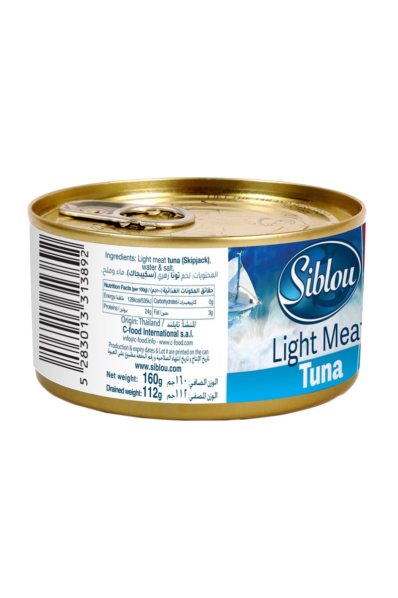 Siblou Light Tuna in Water Value Pack - Image 2