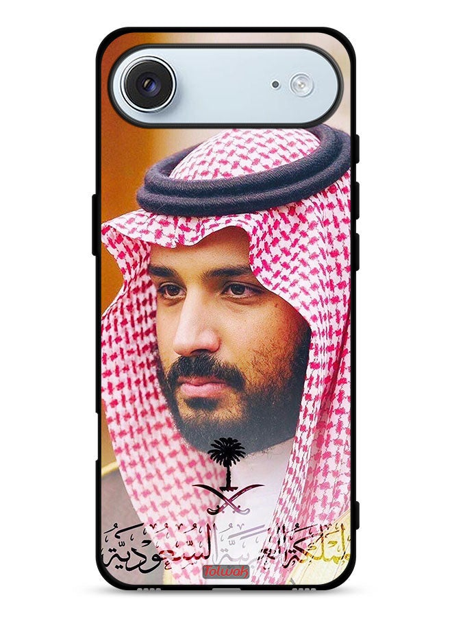 Tolwak Apple iPhone Air Protective Case Cover Muhammad Bin Salman - Image 1