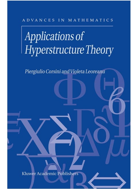 Applications of Hyperstructure Theory