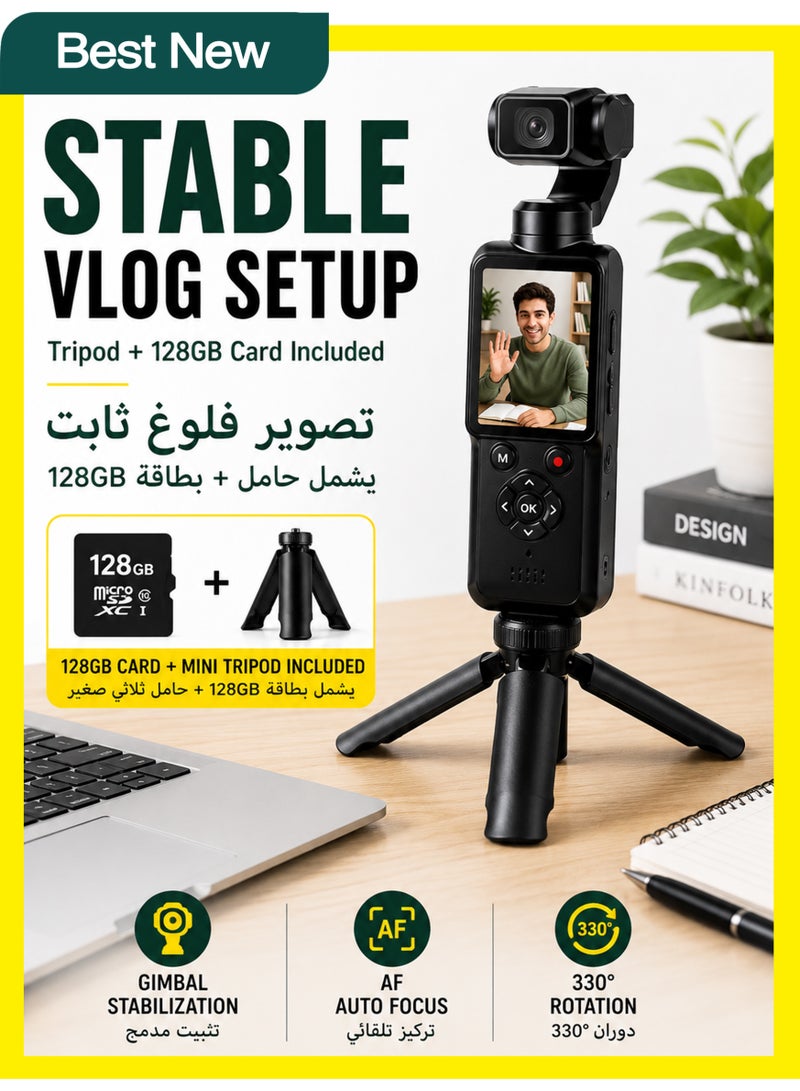 BASEMENT-1 4K Pocket Vlogging Camera with Gimbal Stabilization, 330° Face Tracking, WiFi Transfer, AF Auto Focus, 128GB Card & Mini Tripod Included - Image 1