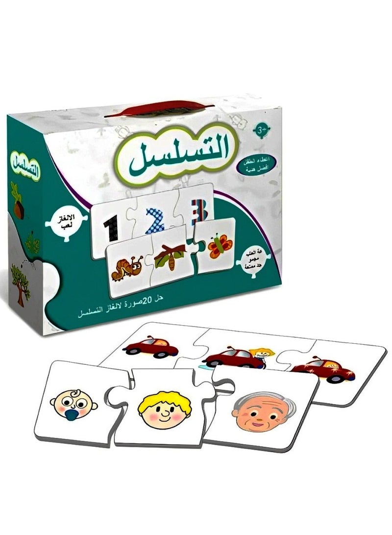 Arabic Flash Cards Matching Puzzle Toy for Toddlers, Teacher Parents Educational Support Tools, Montessori Early Learning Reconisition Skills Develop Toys, Intelligence Toy Ideal Gift (Sequence Style)  - Image 1