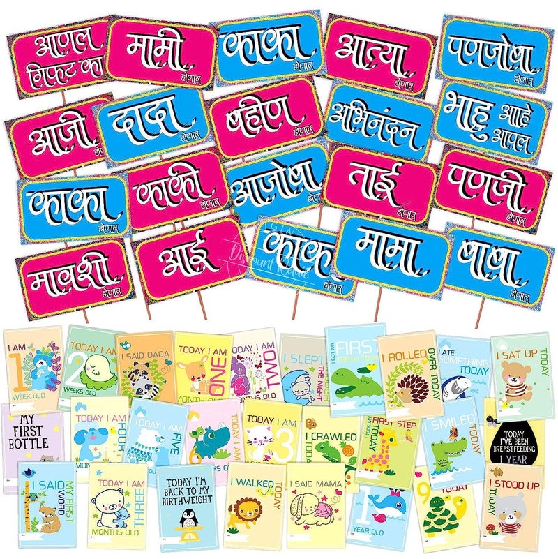 Wobbox Marathi Baby Shower Decoration Items| Baby Shower Photo Booth Props for Photoshoot, Baby Shower Milestone Card, Godh Bharai Decoration Kit-(FP395) - Image 1