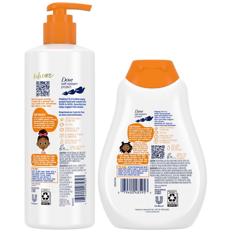 Dove Kids Moisturizing Shampoo + Styling Curl Cream Twin Pack â€“ â€œHair Loveâ€ Curly Hair Products for Kids, Coconut Cookie Scent (3 Piece Set) - Image 2