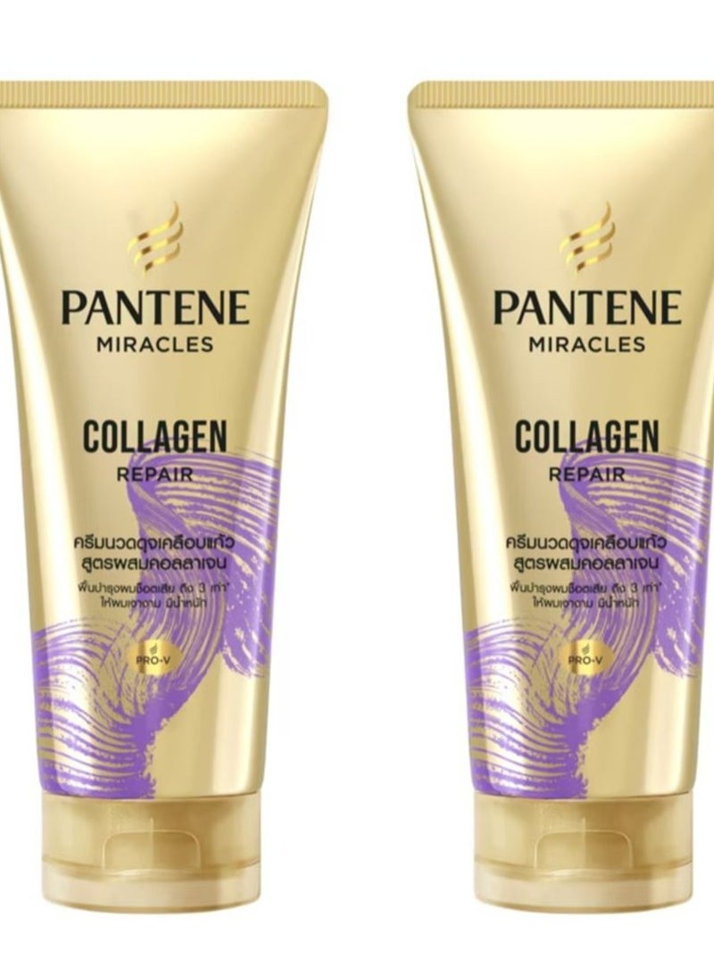 Pantene 3 Minute Miracle Total Damage Care Hair Conditoner 150 ml - Image 1