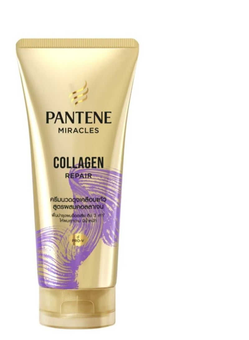 Pantene 3 Minute Miracle Total Damage Care Hair Conditoner 150 ml - Image 2