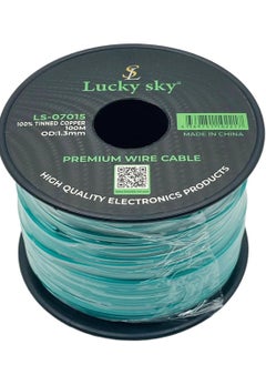 Lucky Sky Lucky Sky 26awg Wire Flexible Silicone Tinned Copper UL1007 Silicone Rubber Insulated 7 Green Color 100M 328ft OD:-1.3mm Stranded Hook up Wire. (GREEN)  - Image 2