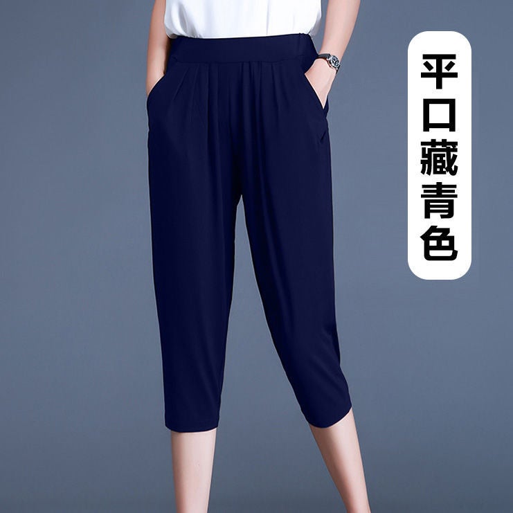 Plus fat plus cropped pants women's summer fat mm pants thin size 200kg slim loose fat sister harem pants  - Image 1