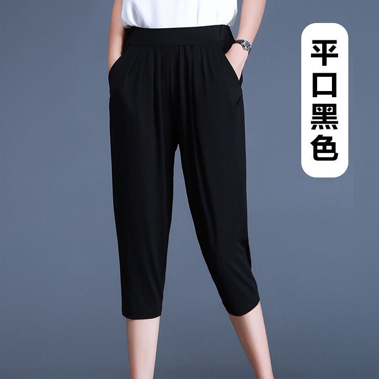 Plus fat plus cropped pants women's summer fat mm pants thin size 200kg slim loose fat sister harem pants  - Image 3