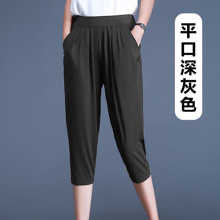 Plus fat plus cropped pants women's summer fat mm pants thin size 200kg slim loose fat sister harem pants  - Image 2