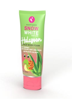 Beauty Queen Face wash with aloe vera and snail to remove wrinkles, prevent their appearance, melasma, dark circles and unify skin tone  - Image 2
