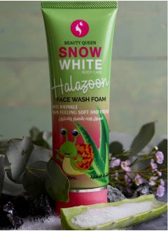 Beauty Queen Face wash with aloe vera and snail to remove wrinkles, prevent their appearance, melasma, dark circles and unify skin tone  - Image 3