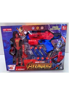 AVENGERS Spiderman toy gun and figure set for children 