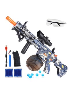 JOMILA Electric Gel Ball Blatser Jomila Splatter Ball Blaster Upgrade ...