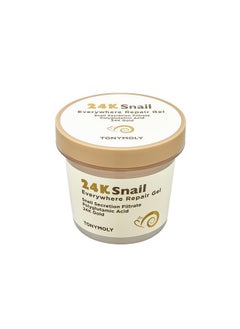 TONYMOLY 24K Snail Everywhere Repair Gel  - Image 1