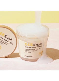 TONYMOLY 24K Snail Everywhere Repair Gel  - Image 4