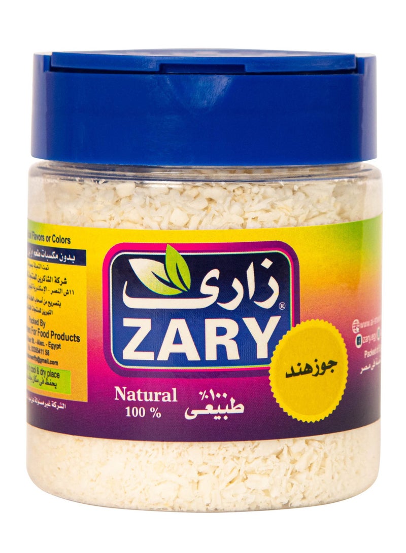ZARY Coconut 70 gm - Image 1
