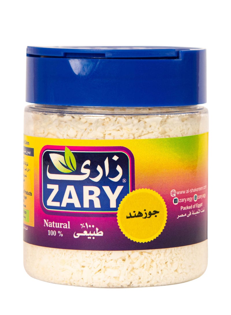 ZARY Coconut 70 gm - Image 2