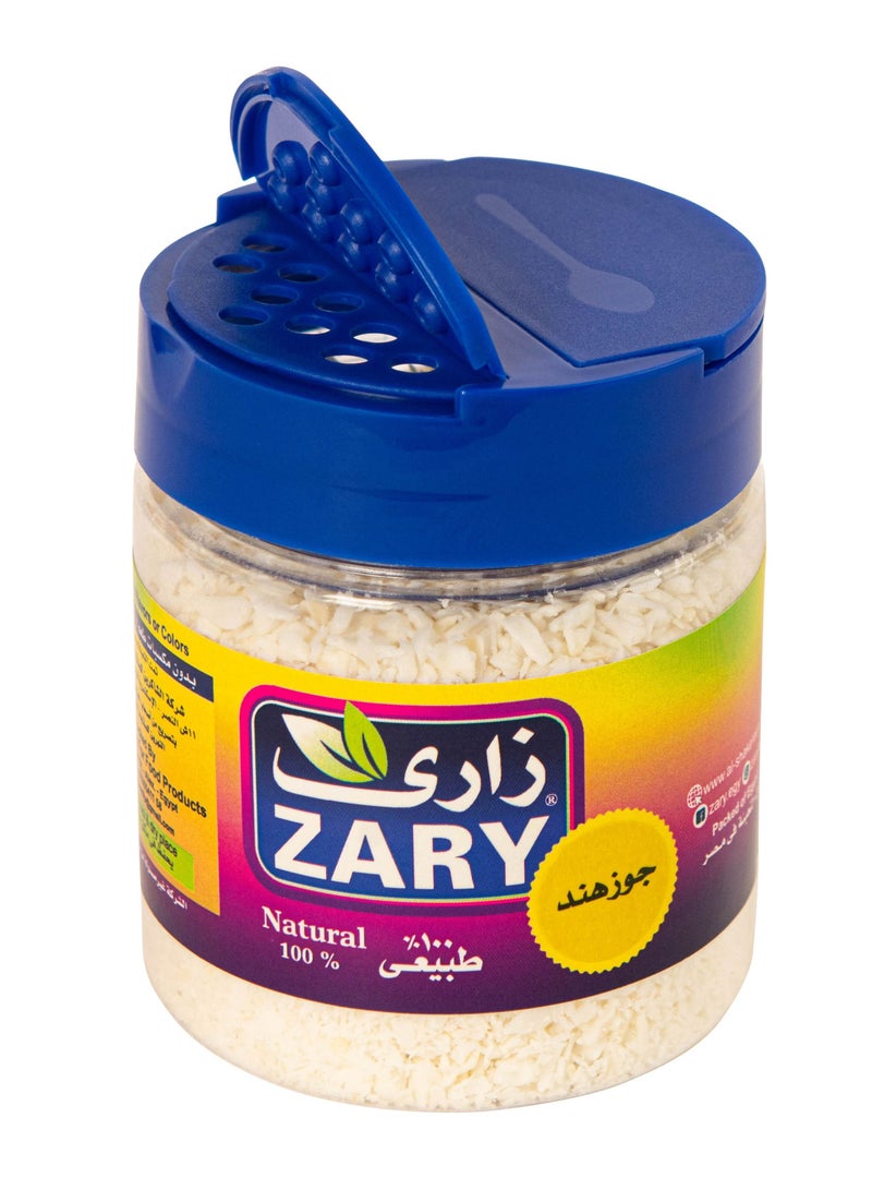 ZARY Coconut 70 gm - Image 3