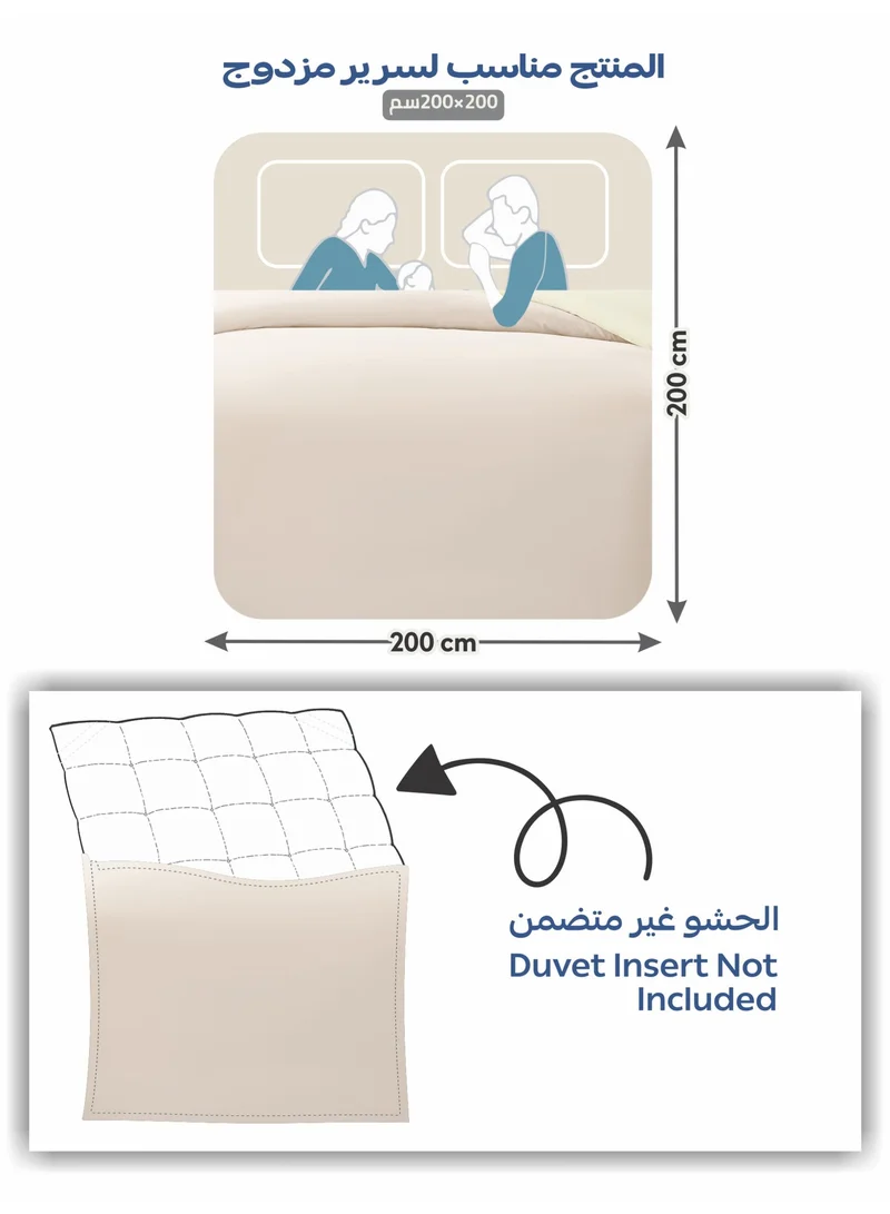 Donetella KING (200x200 cm) Solid Duvet Cover Set, Fits 200 × 200 cm Bed, King Size 6-Piece Set, Brushed Microfiber Without Filler  | Best Price UAE