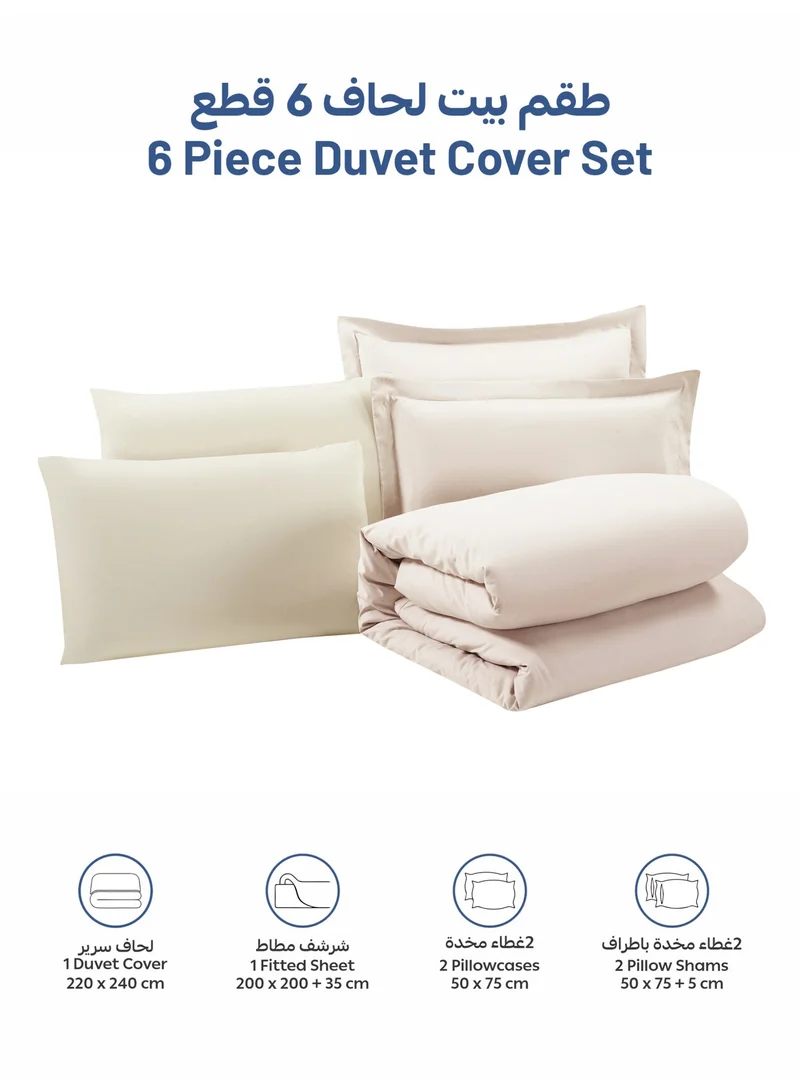 Donetella KING (200x200 cm) Solid Duvet Cover Set, Fits 200 × 200 cm Bed, King Size 6-Piece Set, Brushed Microfiber Without Filler  | Best Price UAE