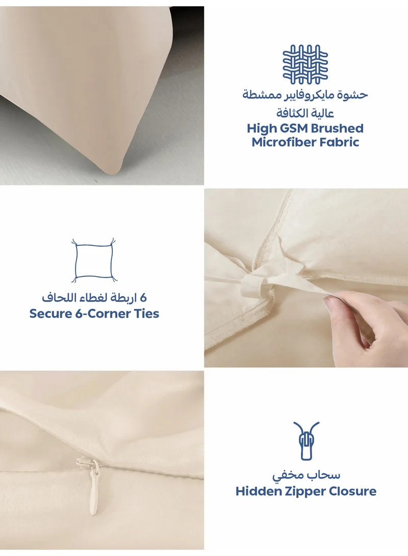 Donetella KING (200x200 cm) Solid Duvet Cover Set, Fits 200 × 200 cm Bed, King Size 6-Piece Set, Brushed Microfiber Without Filler  | Best Price UAE
