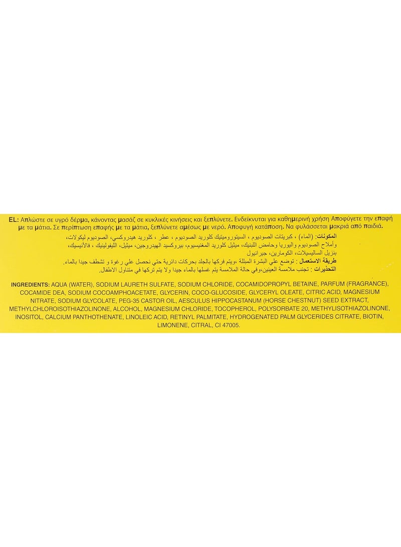 FRESH FEEL Lemon Shower Gel Yellow 750 ML - Image 3