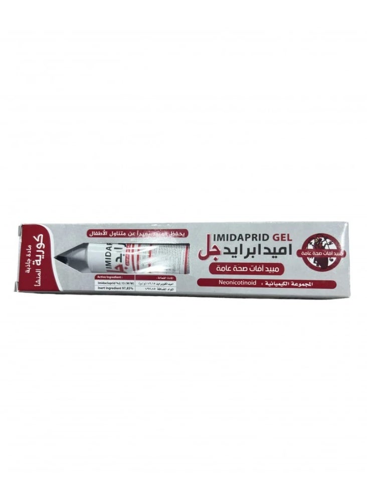 Imidaprid Cockroach Killer Gel Includes 1 Tube and 30gm Plunger - Image 2
