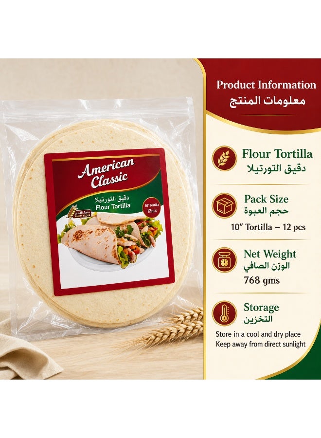 American Classic Flour Tortillas 10 Inch, 12 Pieces, 768g – Soft Wheat Wraps for Burritos, Tacos, Quesadillas & Sandwiches - Image 3