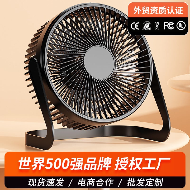 Strictly choose 5 inch factory wholesale mini desktop mini fan office small fan mute USB fan - Image 3