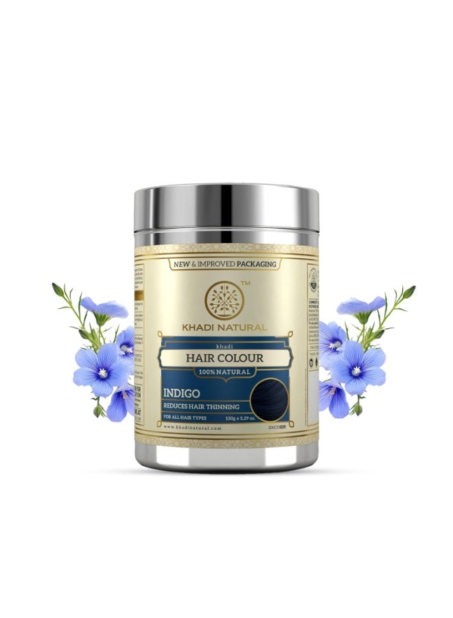 كادي نيتشورال خادي لون الشعر العشبي الطبيعي – نيلي | صبغة شعر لتغطية الشيب | يقوي ويضيف لمعاناً | خالية من المواد الكيميائية وآمنة | مناسب لجميع أنواع الشعر | 150 جرام - Image 1