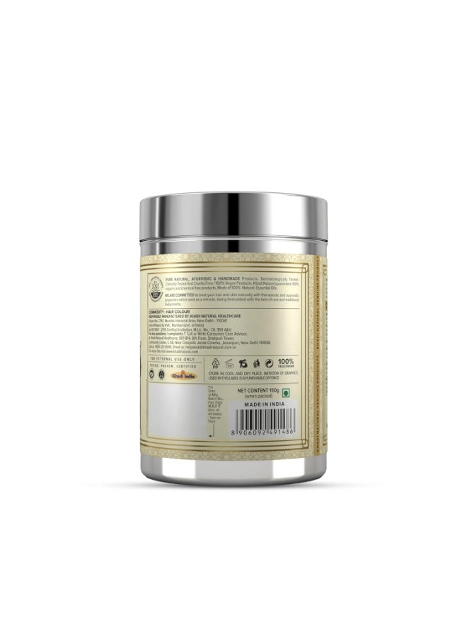 كادي نيتشورال خادي لون الشعر العشبي الطبيعي – نيلي | صبغة شعر لتغطية الشيب | يقوي ويضيف لمعاناً | خالية من المواد الكيميائية وآمنة | مناسب لجميع أنواع الشعر | 150 جرام - Image 2