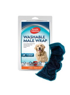 Simple Solution Simple Solution Washable Male Dog Diapers | Absorbent Male Wraps with Leak Proof Fit | Excitable Urination, Incontinence, or Male Marking | 1 Reusable Dog Diaper Per Pack, Whites & Tans, Large (11242)  - Image 1