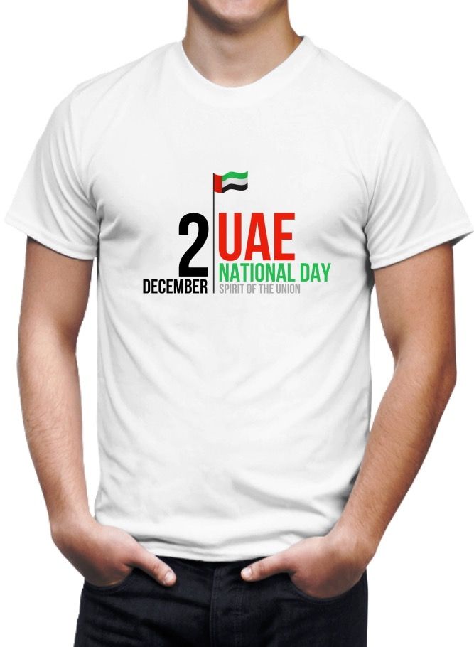 Mens Soft Tshirt Printed Uae 2 Dec National day  - Image 1