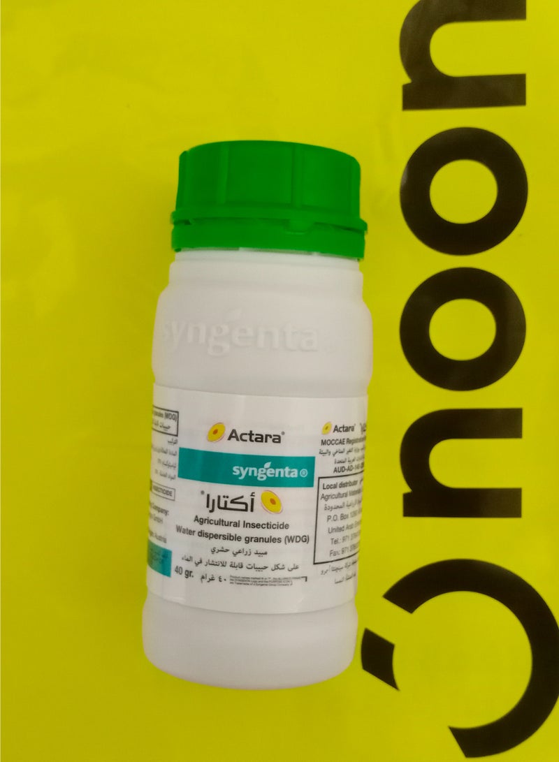 Actra Actara Household & Agriculture Insecticide/Pesticide 40grams To Control Sucking and chewing insects, including aphids, whitefly, thrips, rice hoppers, rice bugs, mealybugs, white grubs | AUSTRIA |  - Image 1