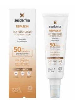 SeSDERMA Sesderma Repaskin SPF50 Silk Touch Colour Tinted Sunscreen For Face 50ml 