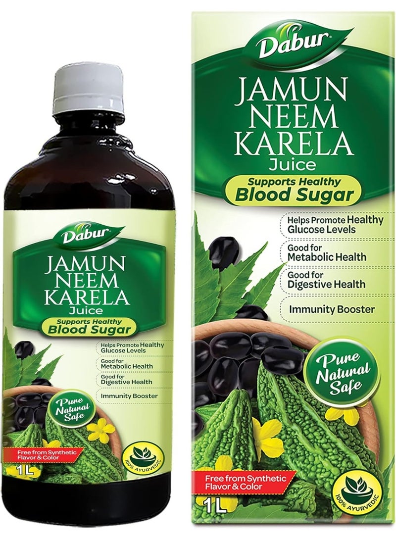 دابر عصير دابور جامون نيم كاريلا: عصير أيورفيدي 100% لمرضى السكري وتعزيز المناعة - Image 1