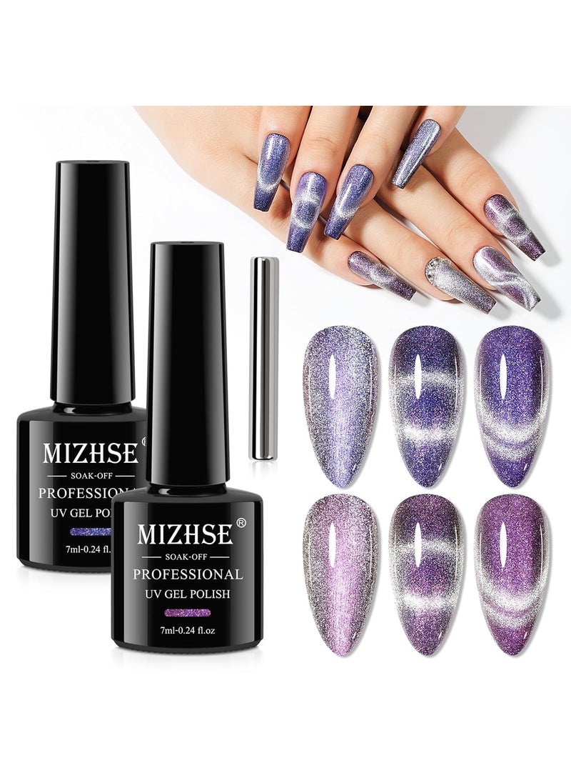 MIZHSE MIZHSE Aurora Cat Eye Gel Nail Polish, 2 Colors Magnetic Gel Polish with Magnet, Holographic Gel Nail Shimmer Shiny Effect Soak Off Nail Art Manicure Home 
