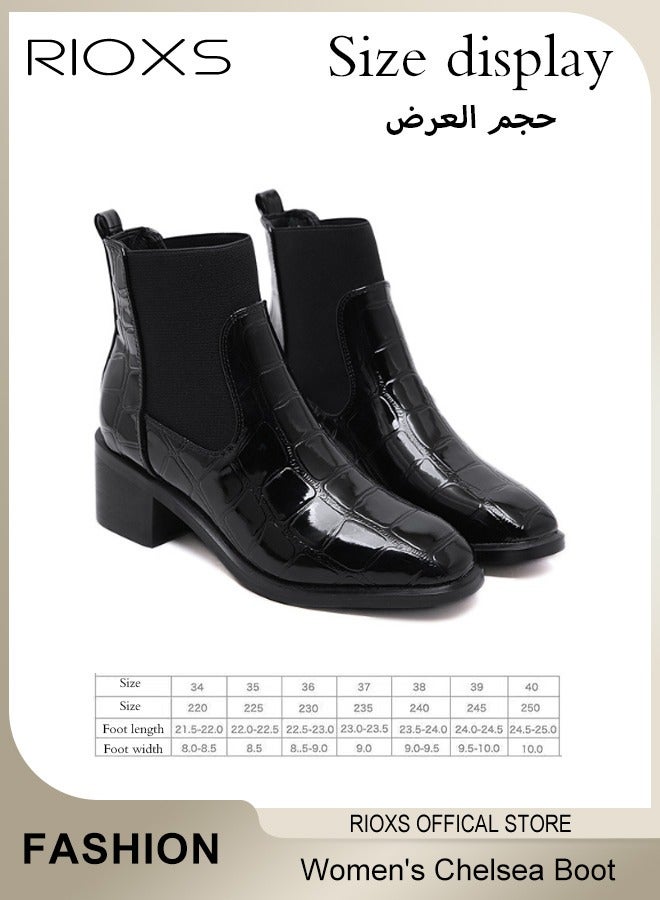 RIOXS Women's Chelsea Boot, Fashion PU Leather Short Patent Leather Boots, Elastic Low Flat Boots, Waterproof Ankle Garden Shoes, Rain Boots For Wpmen, Anti Slip Slip On Boots, Ladies Stylish Lightlight Chelsea Booties, Women's Rain Footwear - Image 3