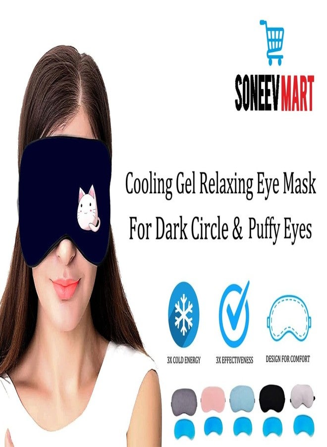 SONEEV MART قناع العين الجل الفاخر من سونييف مارت للاسترخاء المهدئ وتخفيف التوتر قابل لإعادة الاستخدام والعلاج البارد مثالي للعيون المنتفخة، والهالات السوداء، وتخفيف الصداع [عبوة من 2] - Image 4