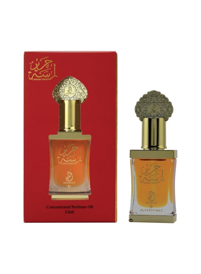 ARABIYAT Lamsat Harir Concentrated Perfume Oil 12ml - Image 1