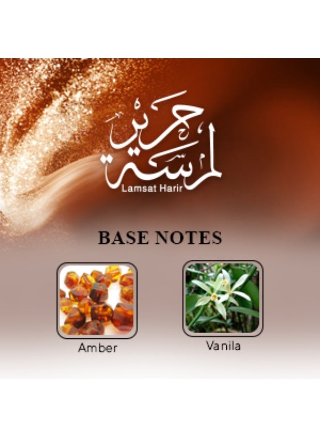 ARABIYAT Lamsat Harir Concentrated Perfume Oil 12ml - Image 2