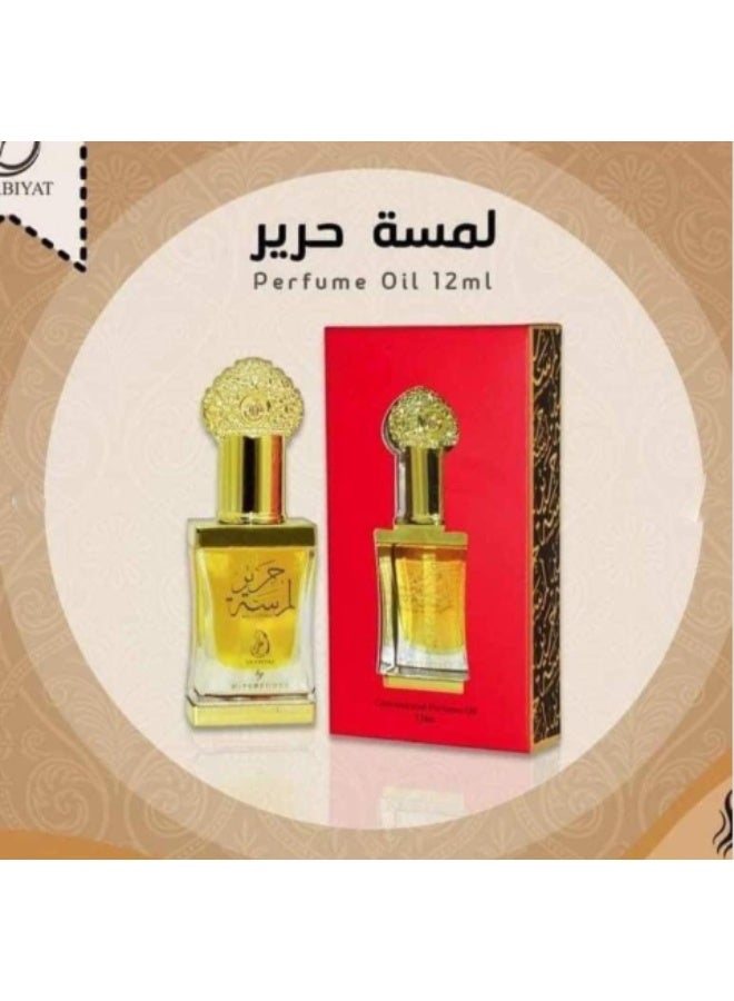 ARABIYAT Lamsat Harir Concentrated Perfume Oil 12ml - Image 4