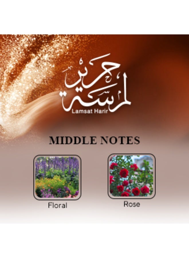 ARABIYAT Lamsat Harir Concentrated Perfume Oil 12ml - Image 3