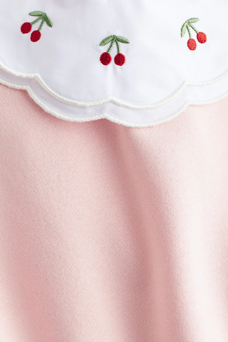 اتش اند ام طقم مكون من سويت شيرت ولغينغز - عبوة من قطعتين