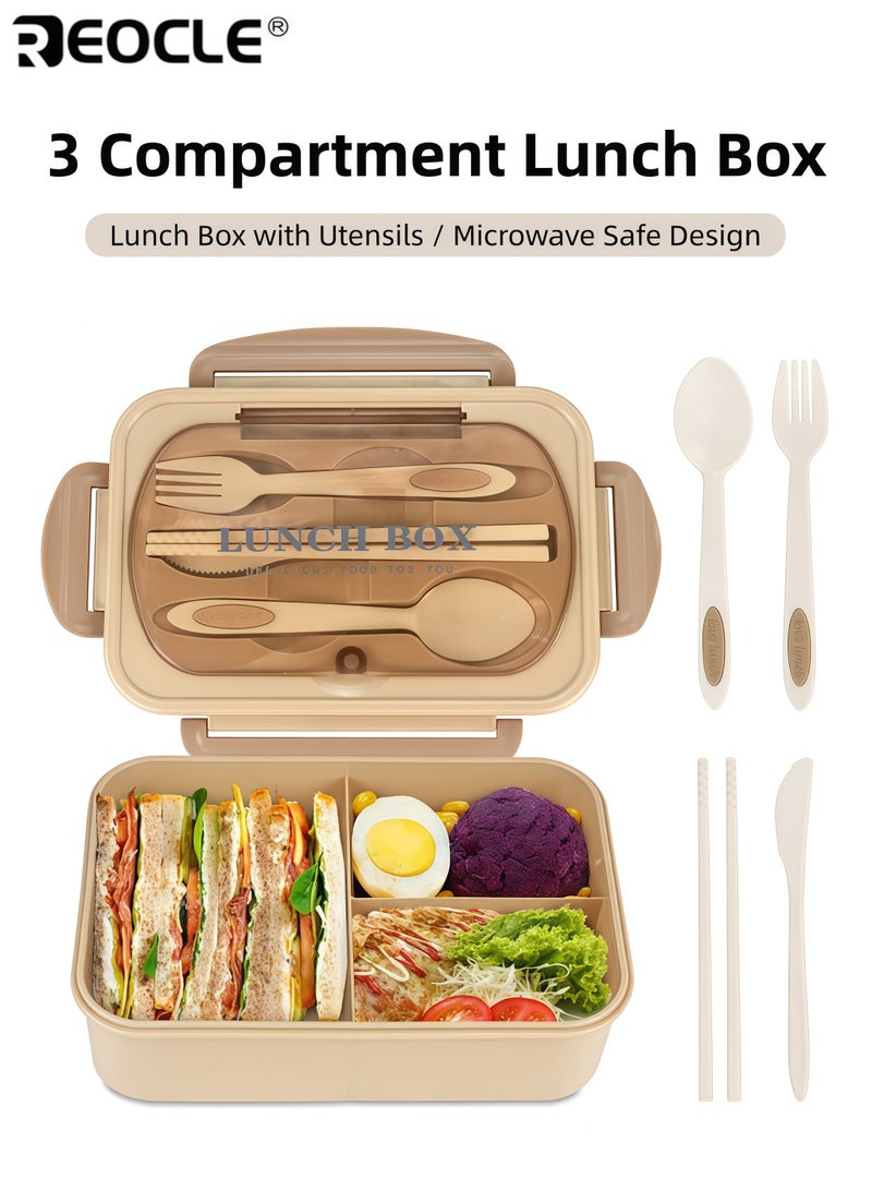 ريوكل علبة غداء مانعة للتسرب، بثلاثة أقسام وأدوات متضمنة، خالية من مادة BPA، بتصميم آمن للاستخدام في الميكروويف، مناسبة للاستخدام المدرسي وتناول الطعام في الهواء الطلق. - Image 1